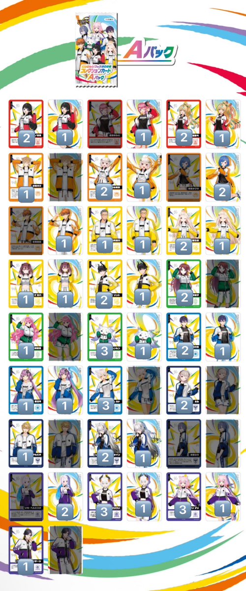 あかね tweet media