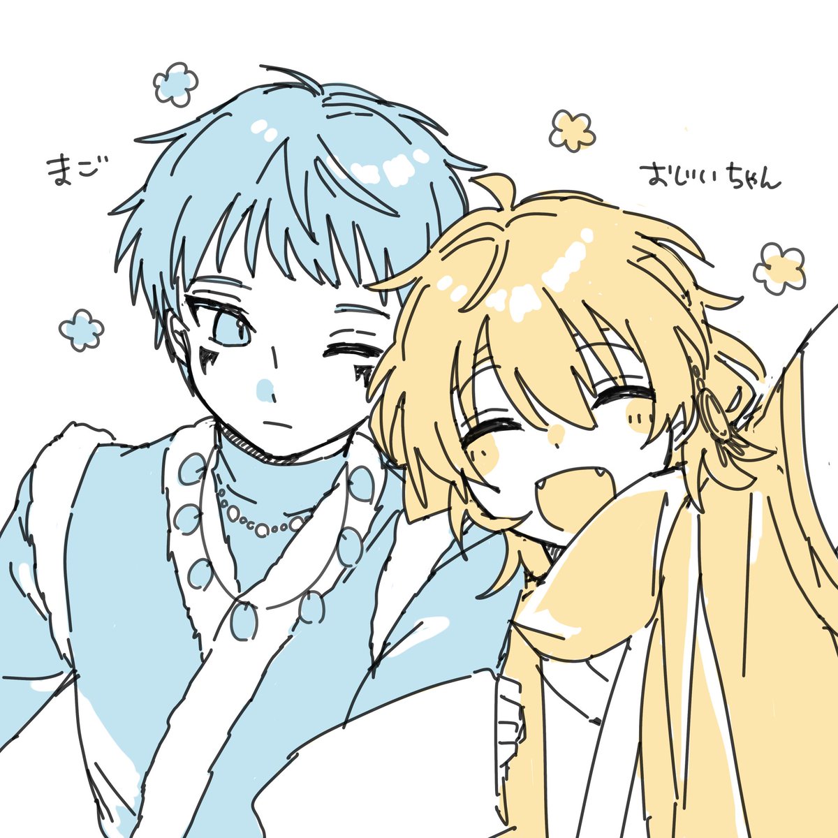 取引垢  アグ取引垢✩プロカ必読🙇⤵︎ (@imikidi_part2) / Posts / X