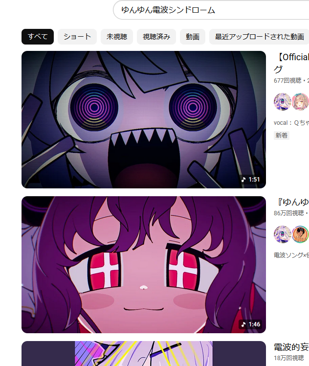 mol6251's tweet photo. とてもかわいく並んでおられる…🙏 https://t.co/BoPyxCWUNc