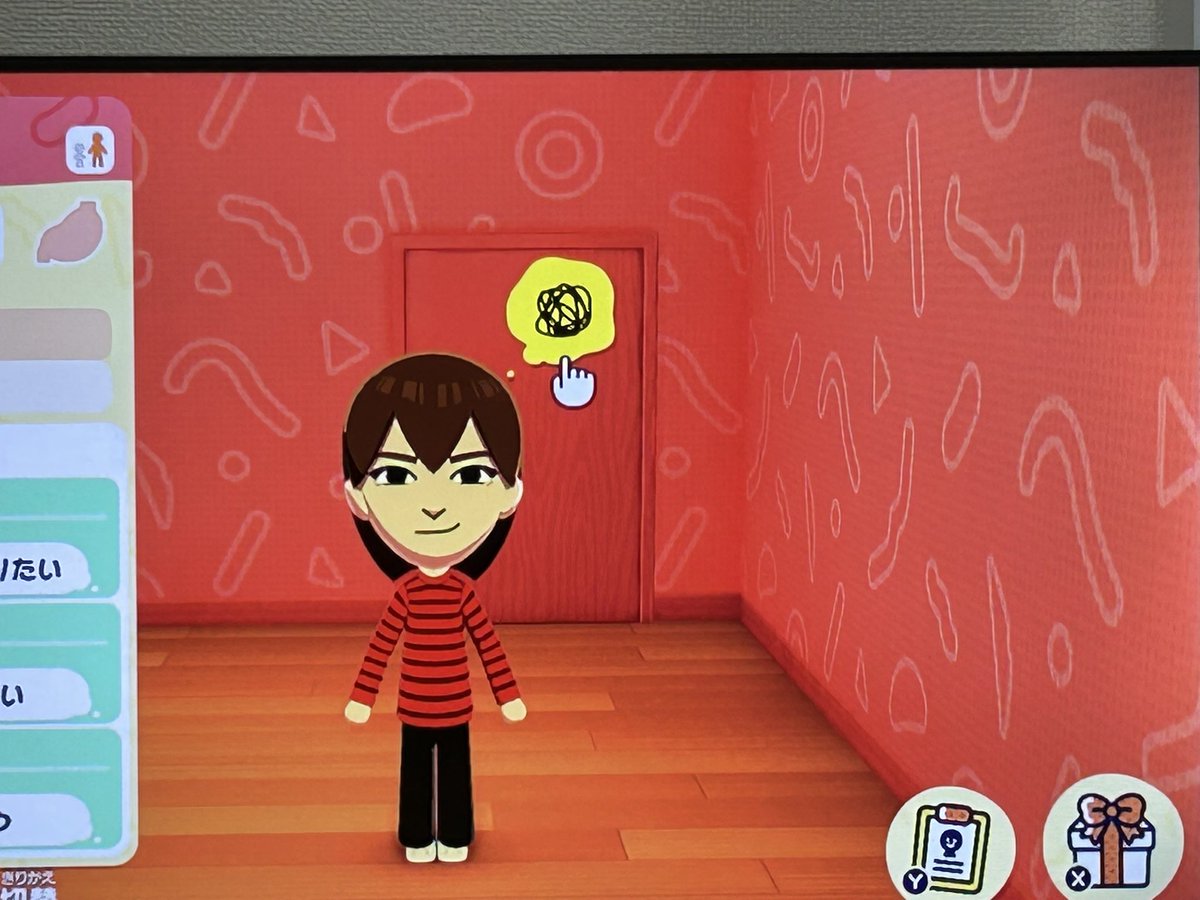 石川志泉&STAFF tweet media