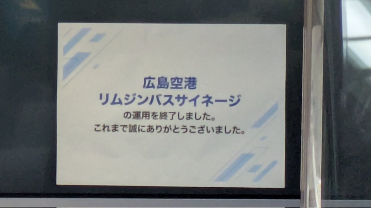 あざみ🍵🇹🇼 tweet media
