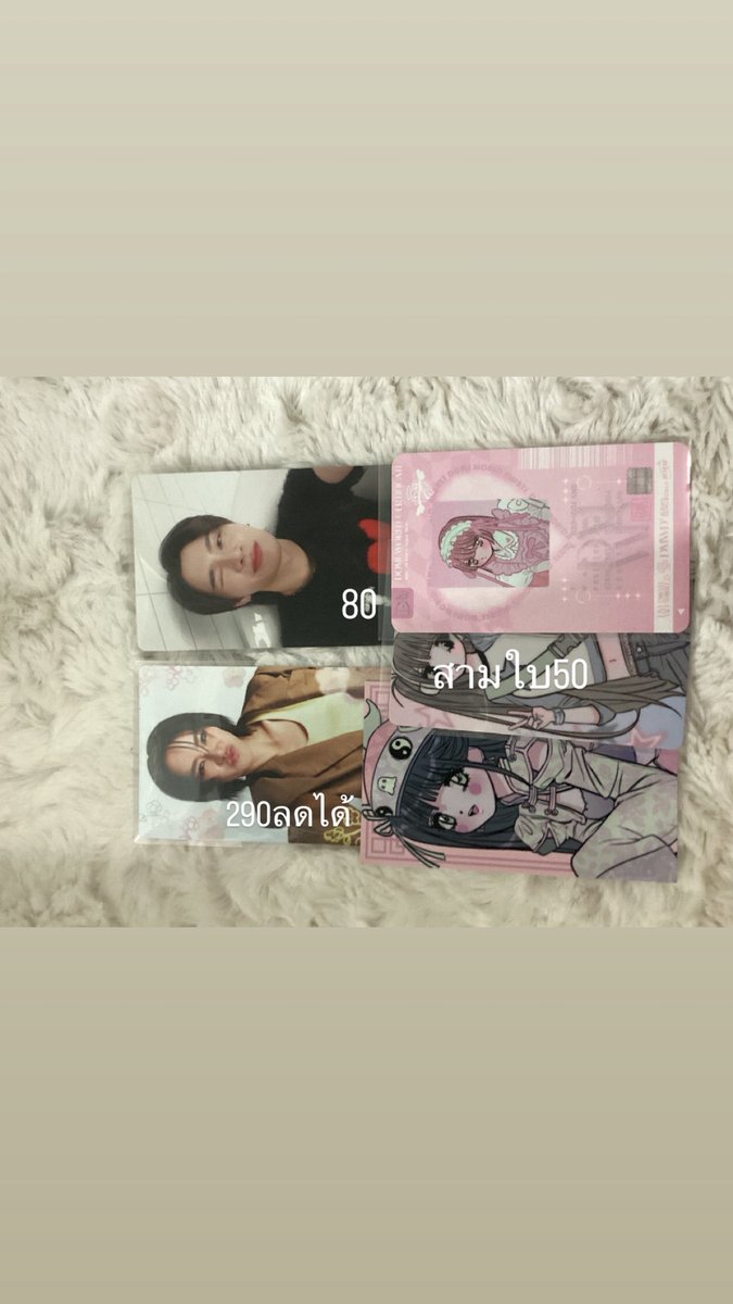 _.emibonnie tweet media