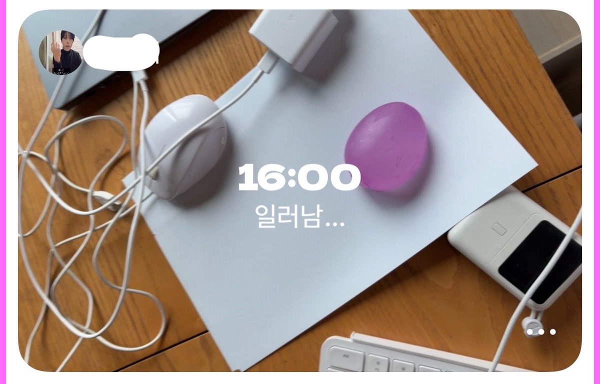 아카.. tweet media