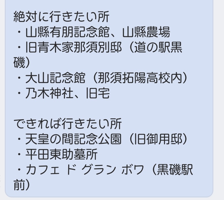 まち tweet media