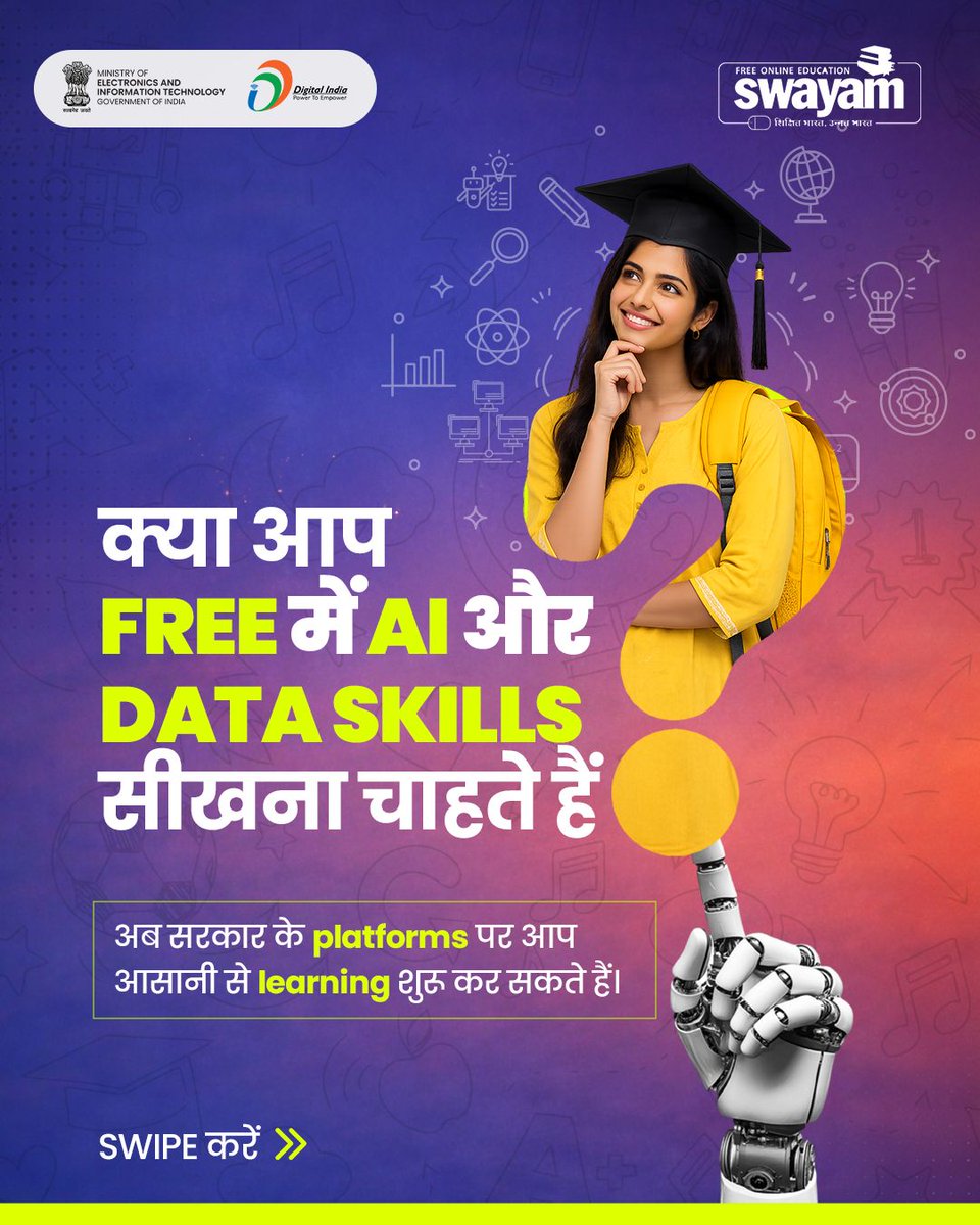 GoI_MeitY's tweet image. भारत सरकार के platforms के माध्यम से आप
FREE में AI, Data Science और Programming skills सीख सकते हैं।

चाहे आप student हों या working professional —
यह platforms आपको future-ready बना सकते हैं।

#FreeCourses #AI #DigitalIndia #OnlineLearning @OfficialINDIAai