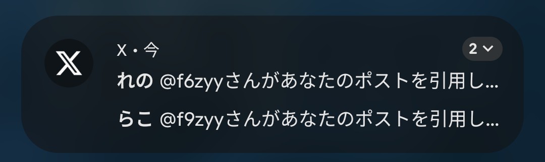 ✦✝るる ✝✦ tweet media