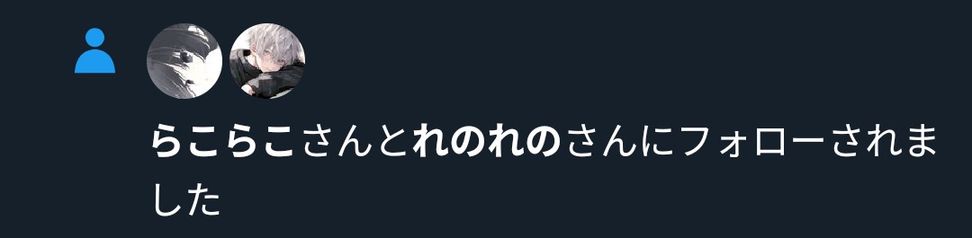 ✦✝るる ✝✦ tweet media