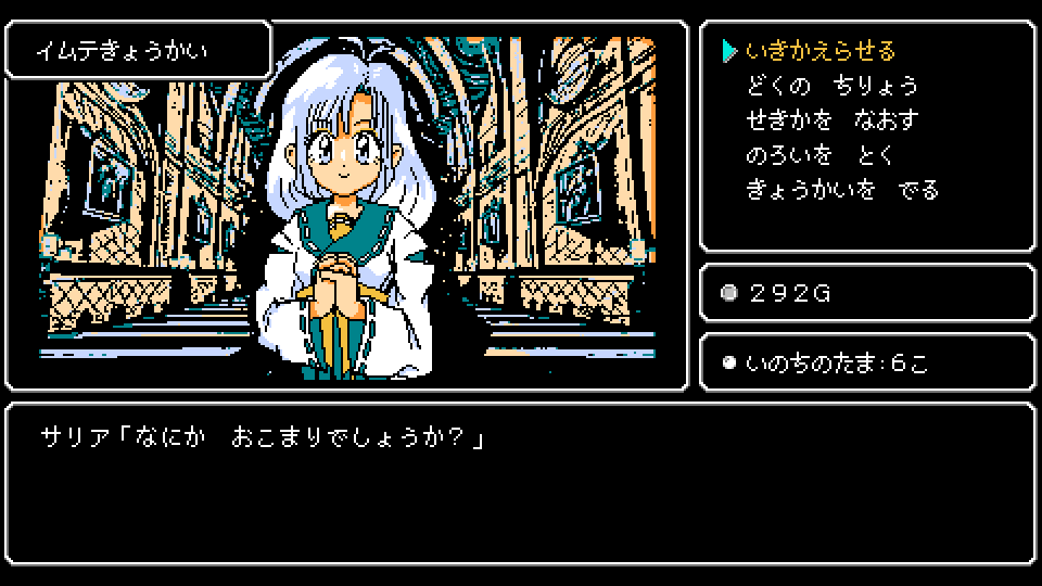 かれーころっけ tweet media