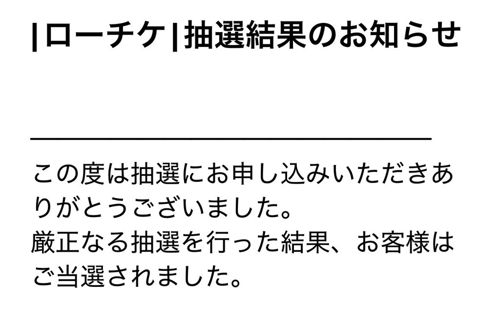 han_chan(🐿️♡🧸) tweet media
