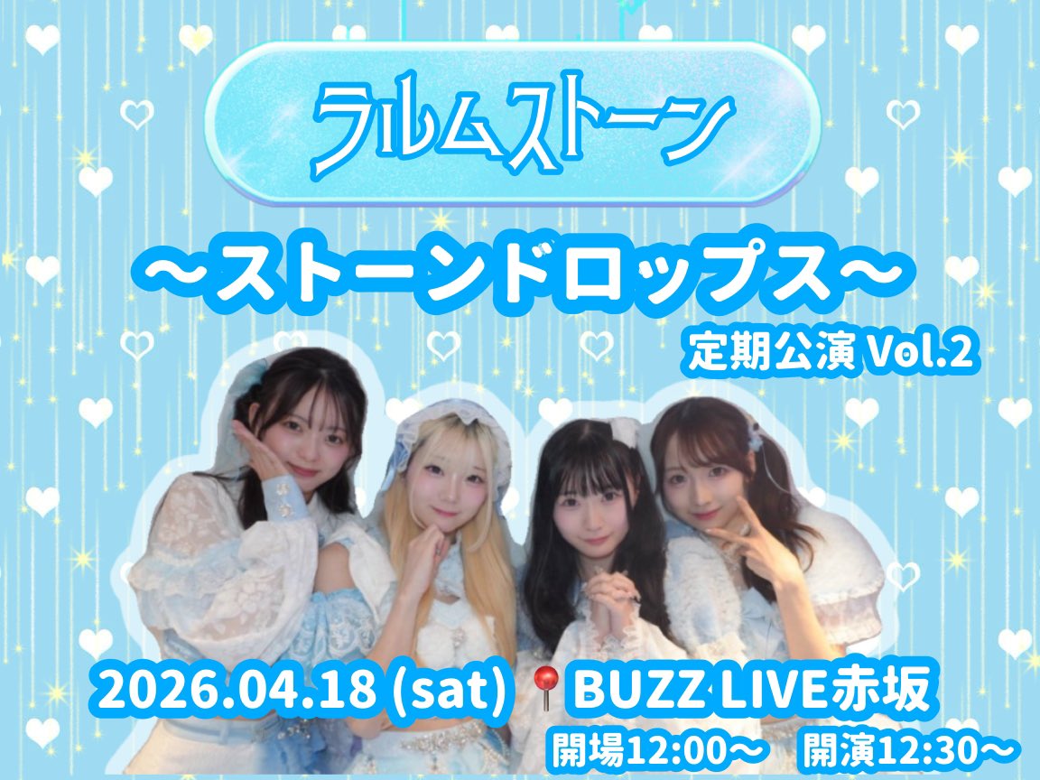 たぁら (੭ु´ᵒ̴̶̷̤ωᵒ̴̶̷̤`)੭ु⁾⁾ tweet media