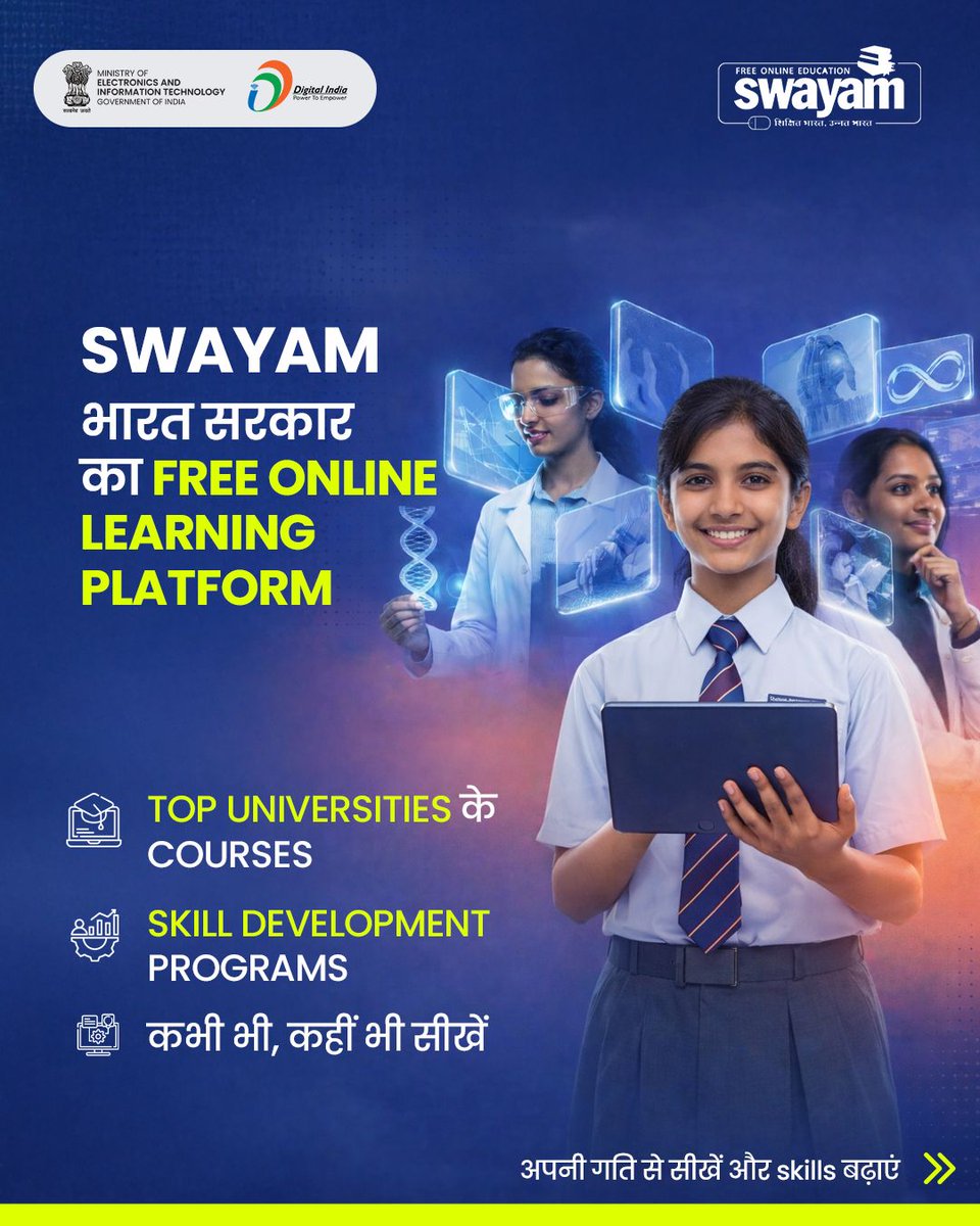 GoI_MeitY's tweet image. भारत सरकार के platforms के माध्यम से आप
FREE में AI, Data Science और Programming skills सीख सकते हैं।

चाहे आप student हों या working professional —
यह platforms आपको future-ready बना सकते हैं।

#FreeCourses #AI #DigitalIndia #OnlineLearning @OfficialINDIAai