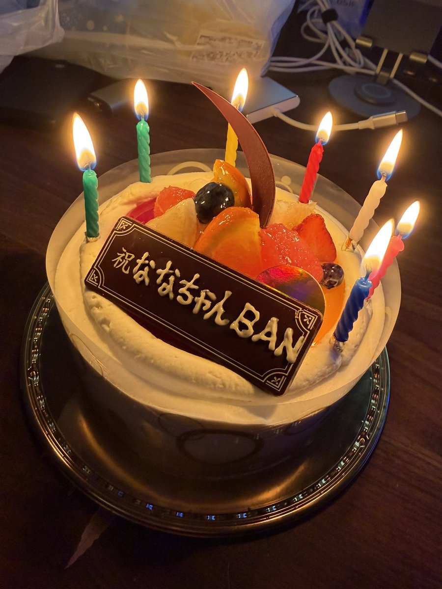 機長✈︎ tweet media