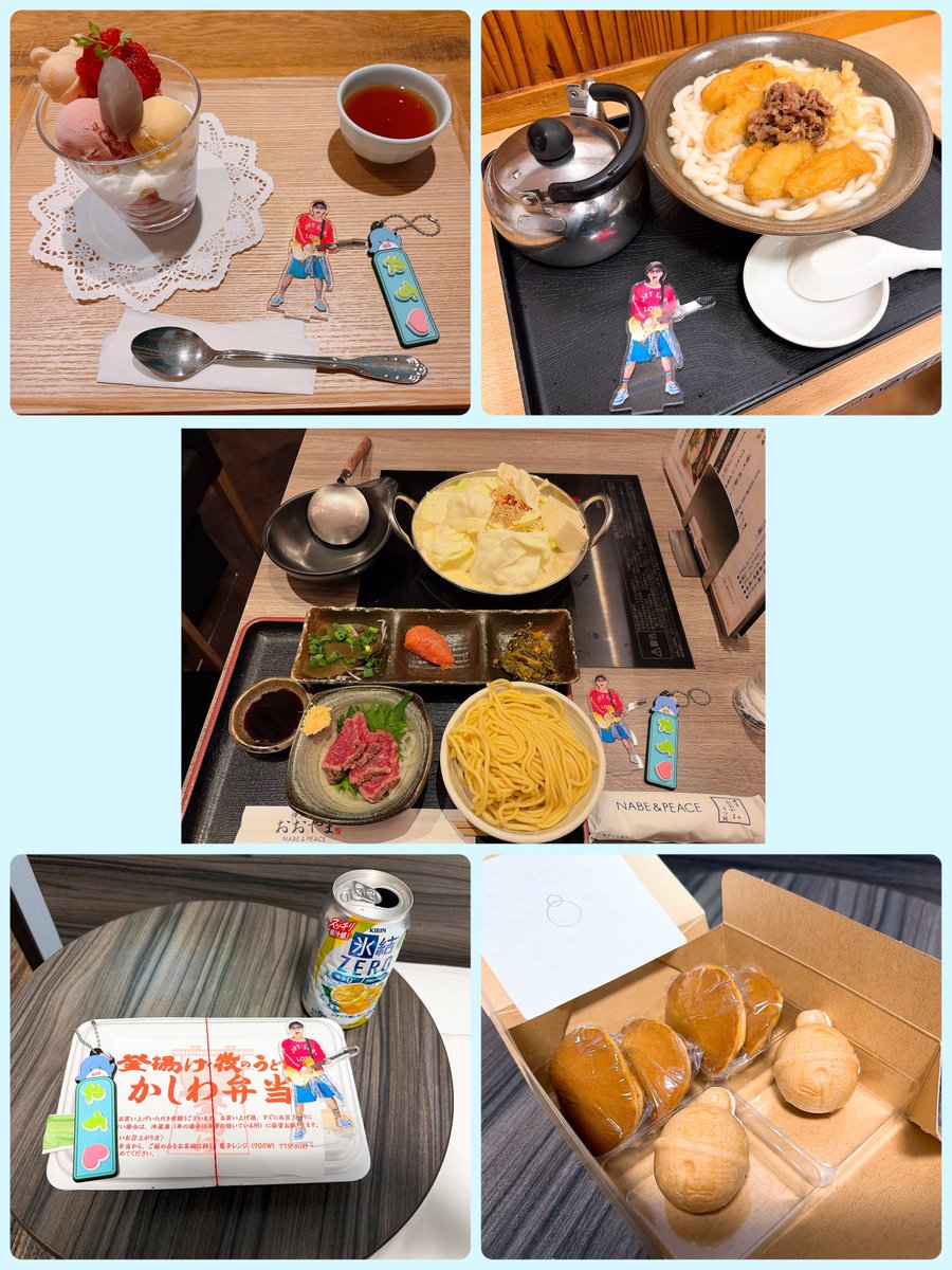 non___𓃰 tweet media