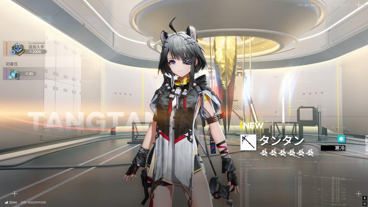 ゆ tweet media