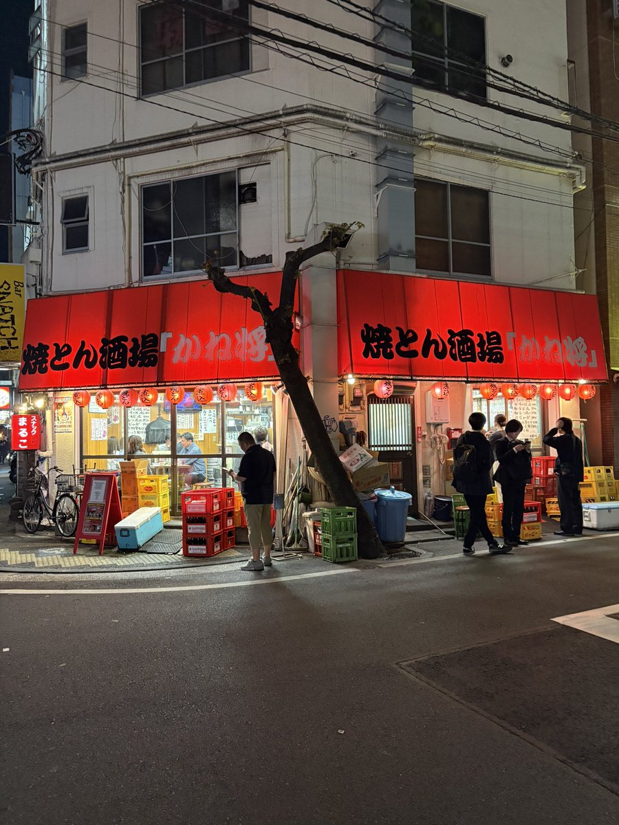 boochan. tweet media