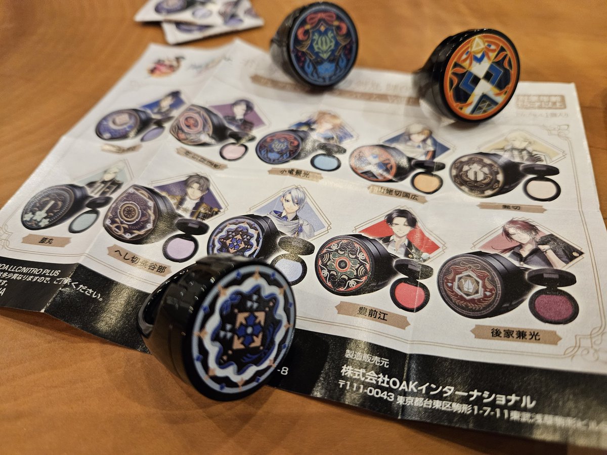 atra@視神経はさぬきうどん tweet media