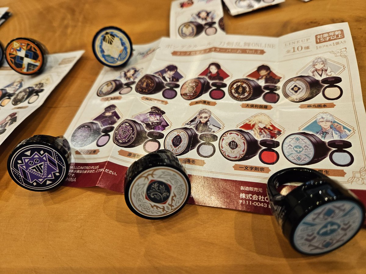 atra@視神経はさぬきうどん tweet media