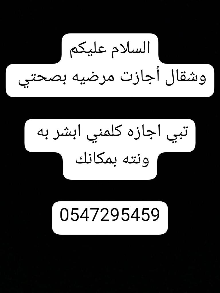 ar__ef's tweet photo. https://t.co/xk9r8CI0fM