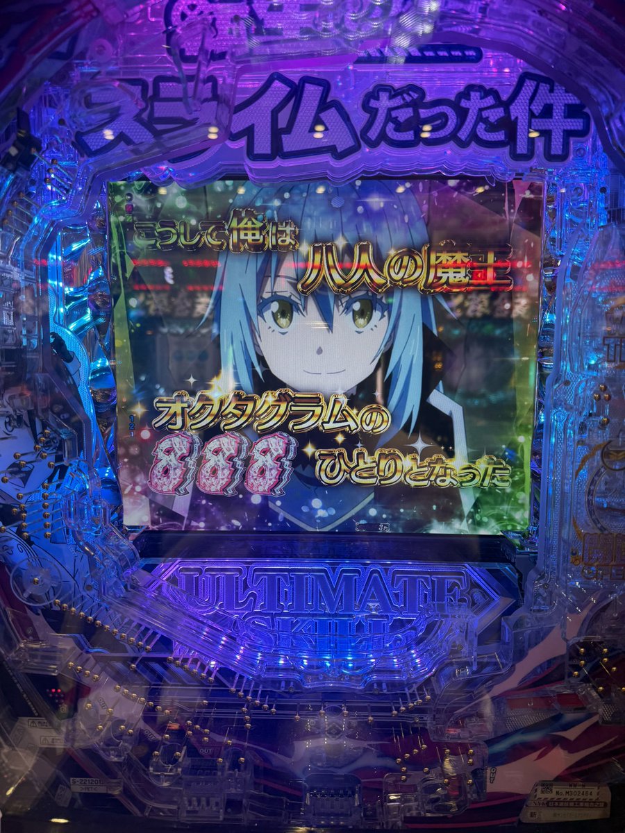 あぽりん🐾 tweet media