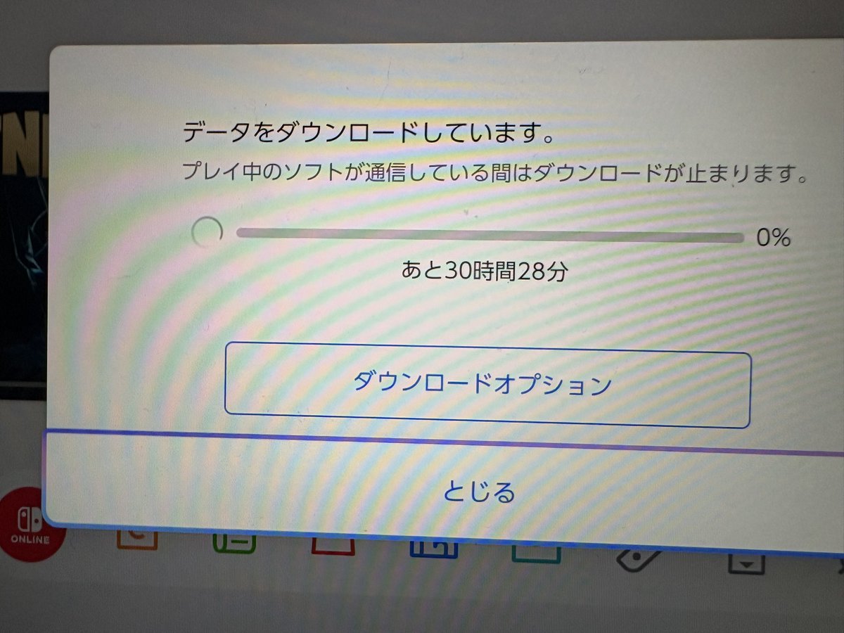 りにくす@負け惜しみ tweet media