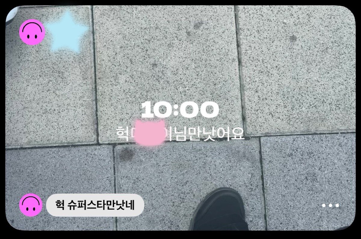 칮이 tweet media