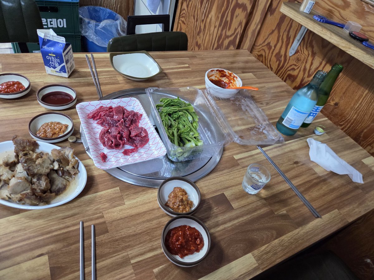 어우리울산부부 tweet media