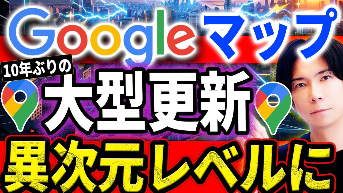 パソコン博士TAIKI tweet media