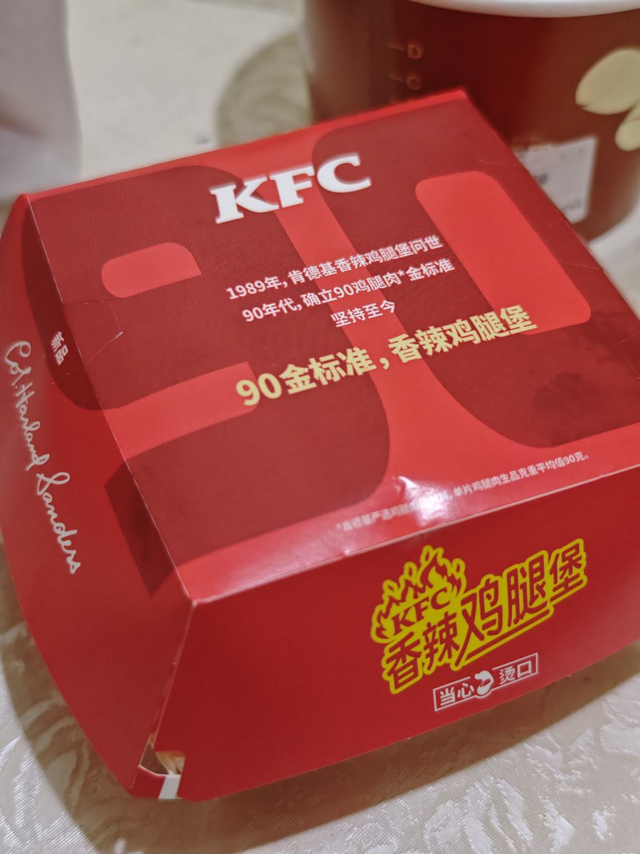 旅人阿寅Tiger tweet media