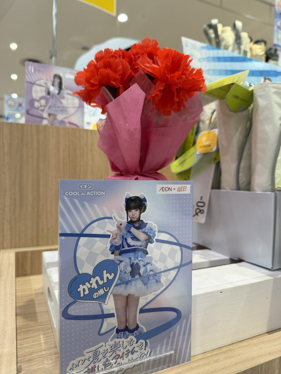 (り•ω•ご) tweet media