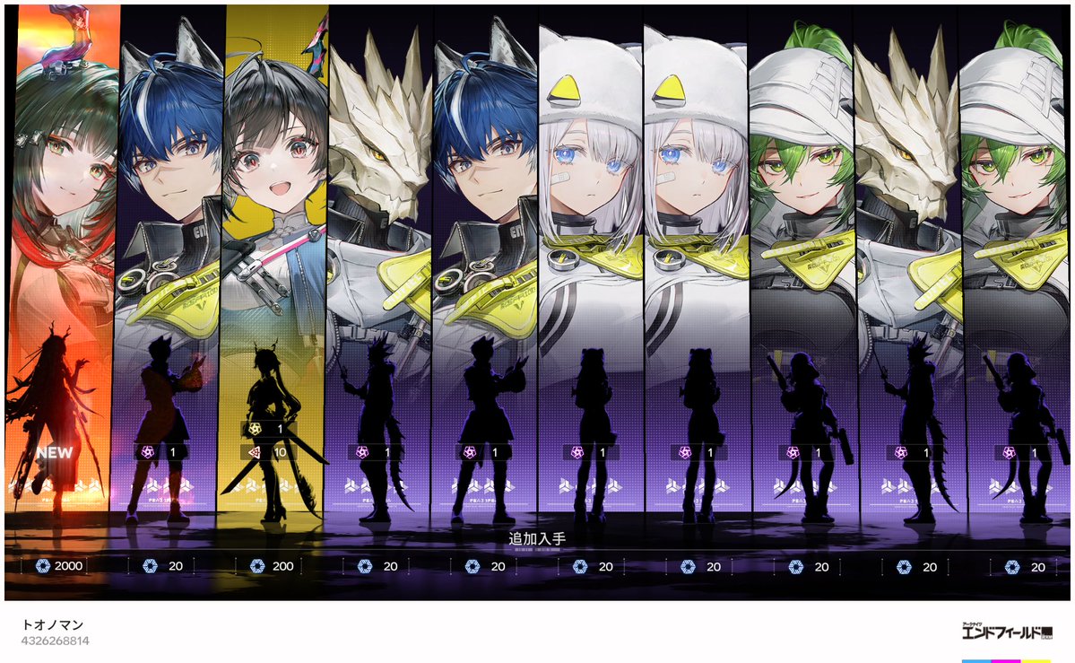 とおのマン🛸 tweet media