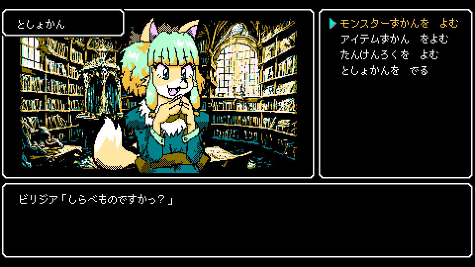 かれーころっけ tweet media