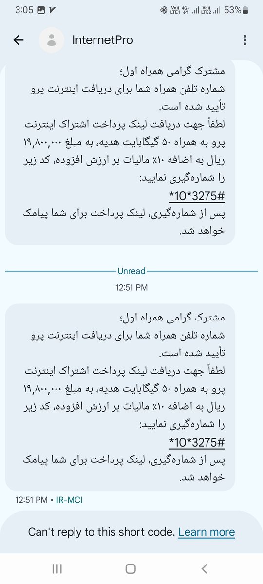 آلفرِدو tweet media