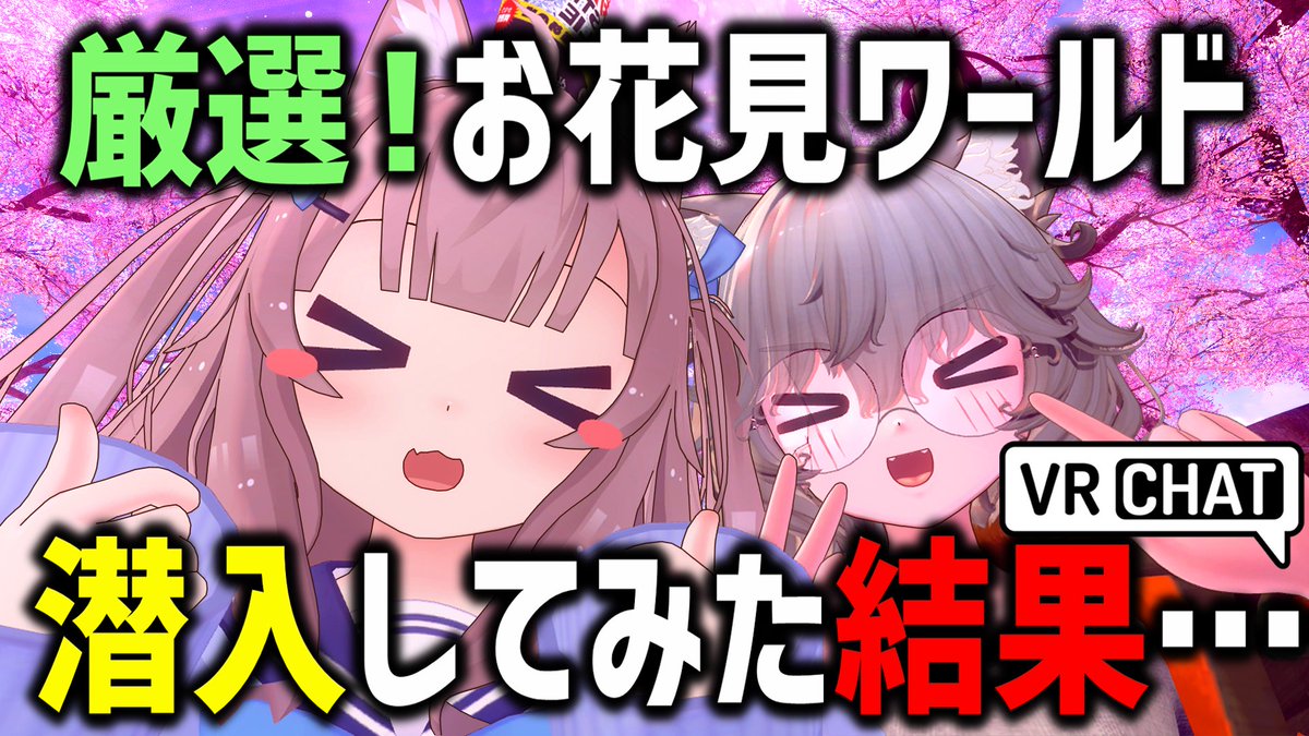 りりぅむ tweet media