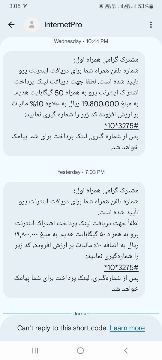 آلفرِدو tweet media