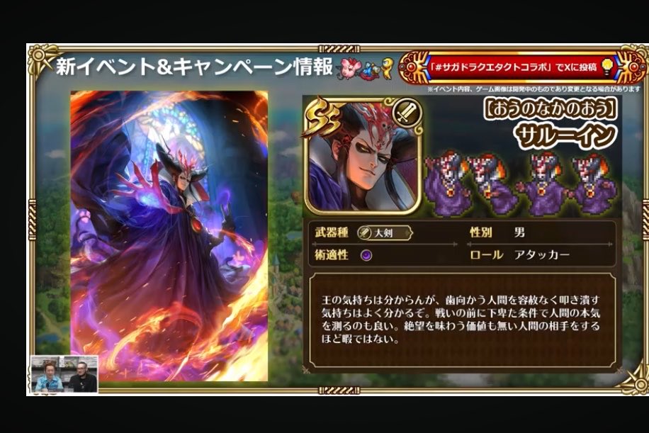 k@naMINGo tweet media