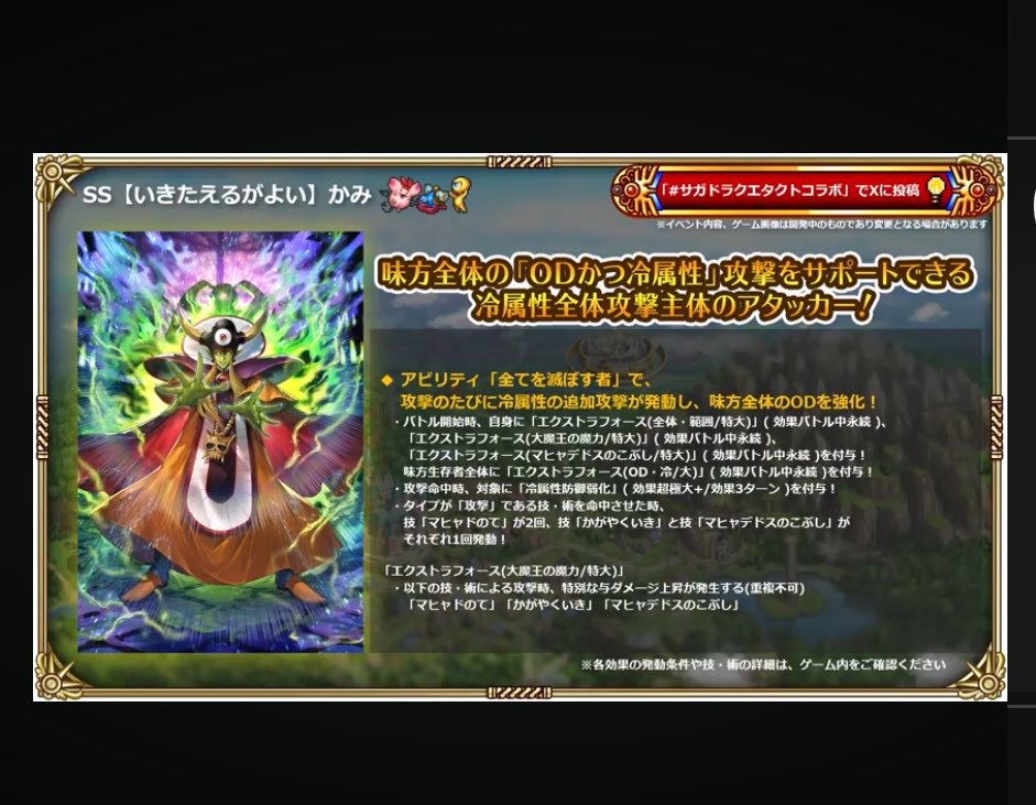 k@naMINGo tweet media