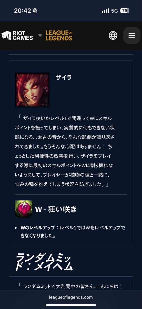 phalanchang tweet media