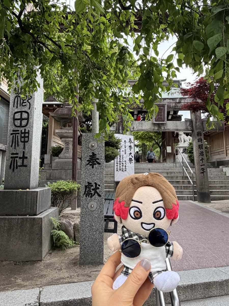 non___𓃰 tweet media