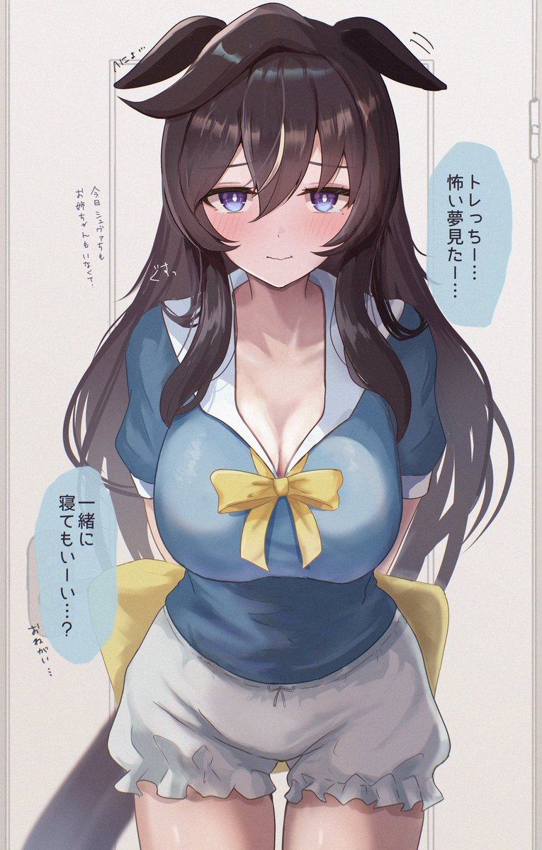 かにたま@サブ避難中 tweet media