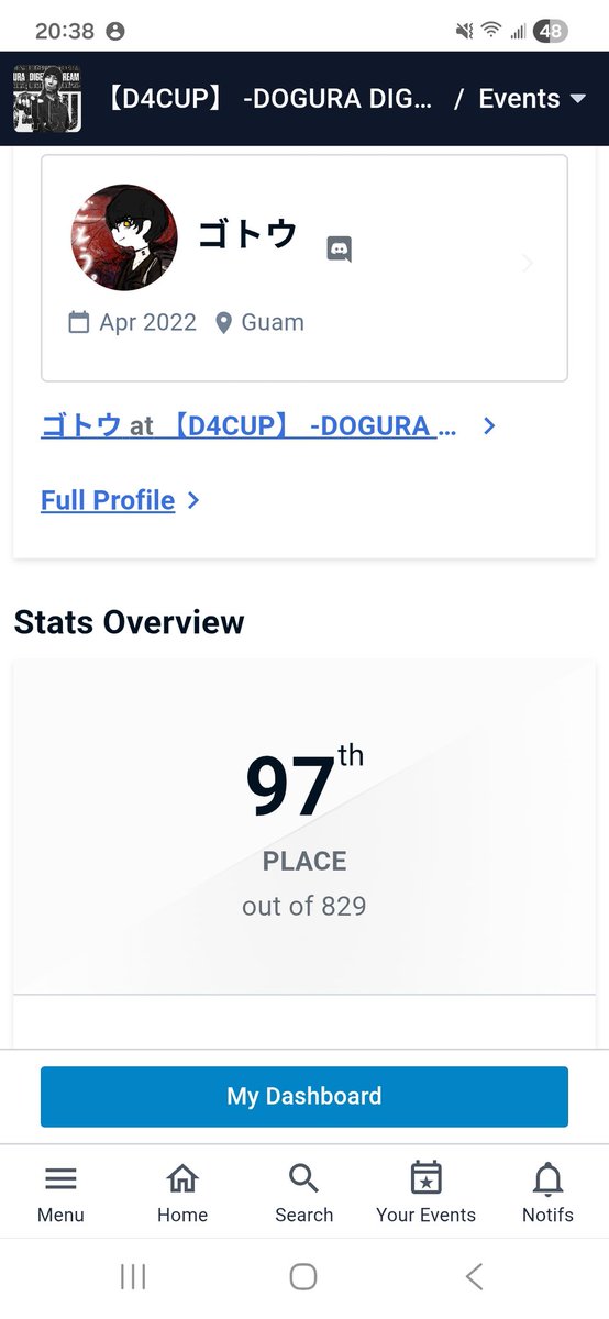 頑張った！仕上がりがかなりよくて起き攻めもめっちゃ通った！