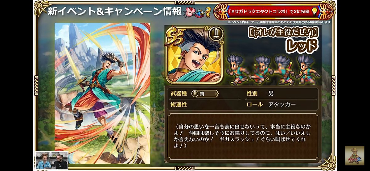 サニー tweet media