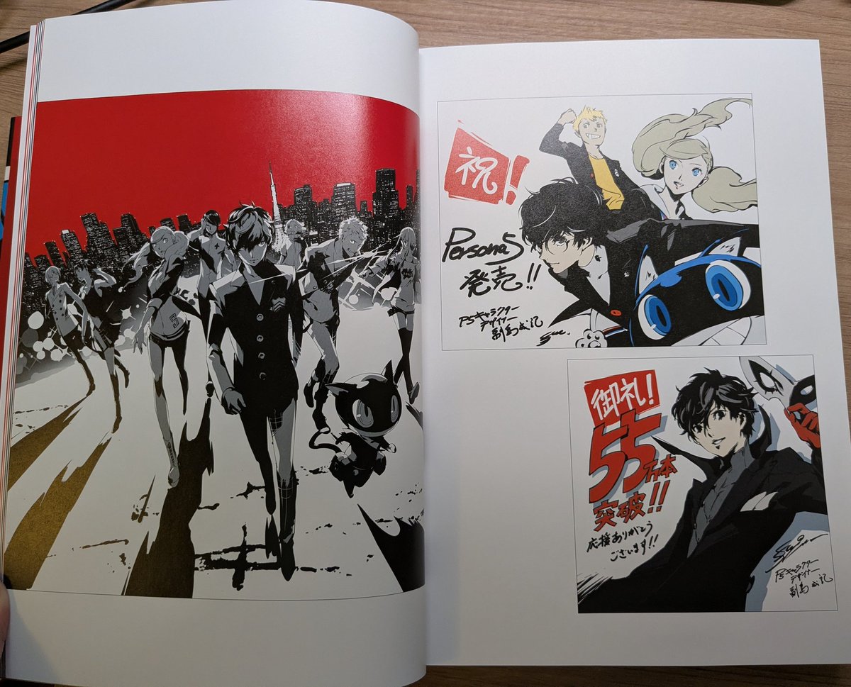 Karinrin330's tweet photo. The pages are like crazy and so cool https://t.co/Cckdh4O1JJ