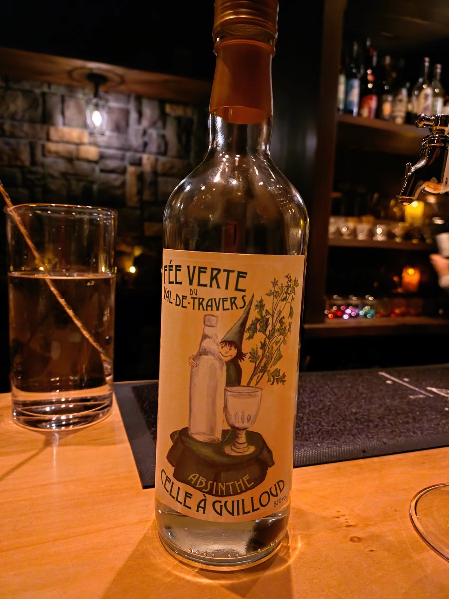 すけきよ(一部地域ではmadraさん)@Ultima鯖 tweet media