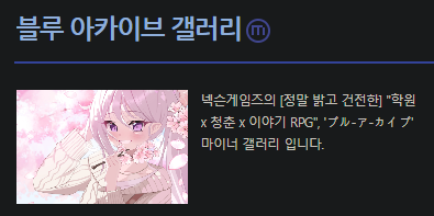 82Jhin's tweet photo. 오....살다살다 내그림이 대문으로 걸려보네 https://t.co/9mVRiXKIqq