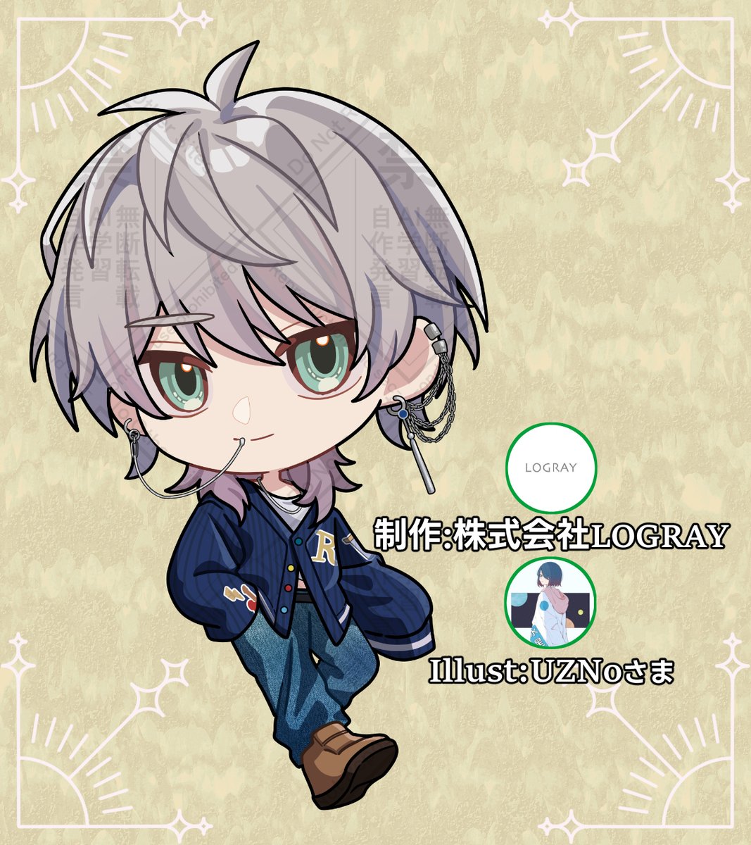 りおまる🐣🐾 tweet media