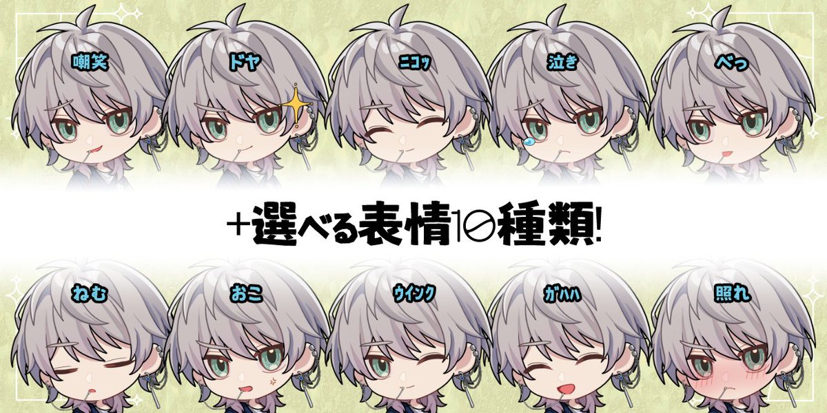 りおまる🐣🐾 tweet media