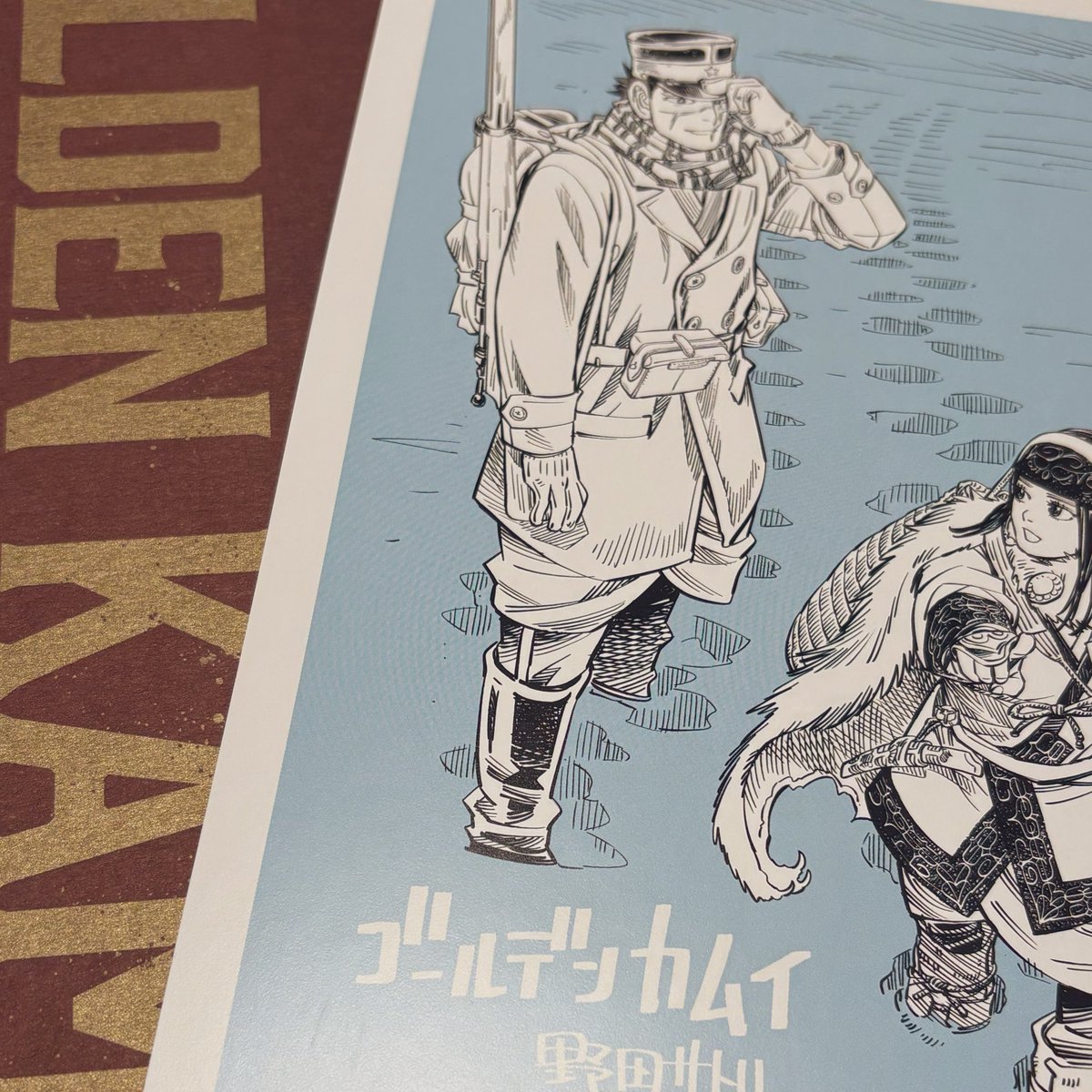 あらいもの tweet media