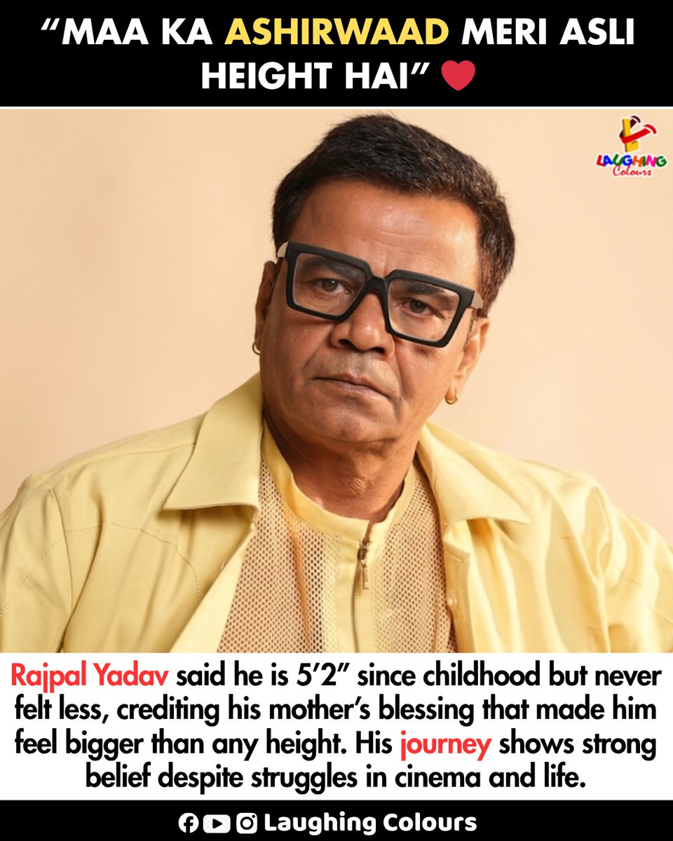 LaughingColours's tweet image. Mothers blessing is real power ❤️

#RajpalYadav #BollywoodLife #MotivationDaily #Inspiration