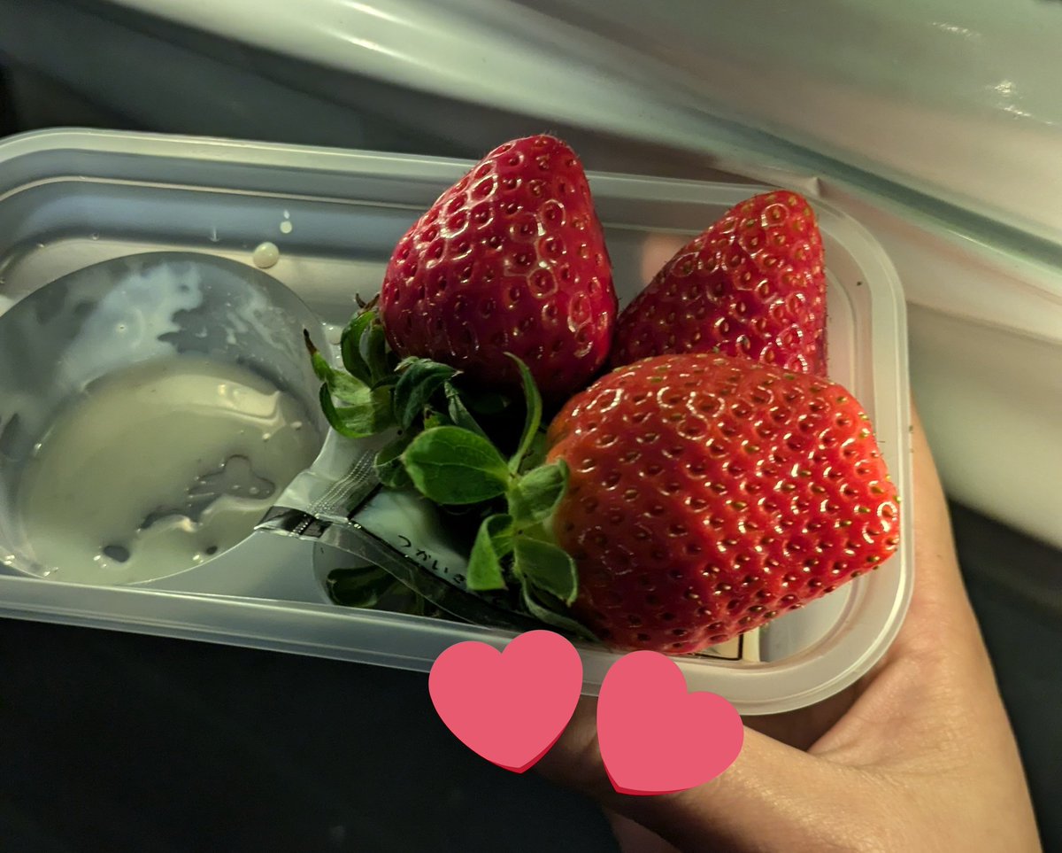 やまもいちご狩り行ってるー！ここのいちご、いろんな種類があって大きくて美味しかった🥺🫶🏻美味しくてパクパク食べてたら夜のすき焼き食べきれなかった、、、
#いたジャン #HeySayJUMP