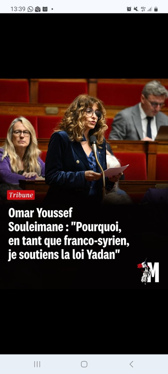 Jihâd Gillon tweet media